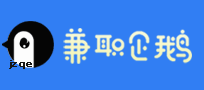 乌兰察布兼职网